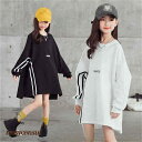 子供服 シャツワンピース 長袖 女の子 ワンピース 韓国子供服 パーカー キッズ 長袖ワンピース シフォン 春秋着 一目惚れ こどもの日 パーカーワンピース 通学 旅行 可愛い 発表会 入園式 卒業式 演奏会 新生活