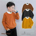 ポロニット 子供服 セーター男の子 長袖 スプライシング キッズ トップスセーター こども服 春服 秋服 冬服 シンプル オシャレ カジュアル ジュニア服 ヘンリーネック 通学 暖かい 可愛い 編み柄 こどもの日 新生活