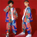 子供服 ダンスウェア セットアップ ステージ衣装 3点セット キッズ 長袖 tシャツ ロングパンツ ダンス衣装 ヒップホップ 派手 演出服 練習着 かっこいい hiphop こどもの日 110cm 120cm 新生活