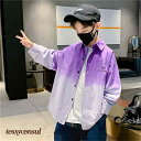 シャツ キッズ 子供服 トップス 長袖シャツ ストライプ シンプル 上着 羽織り 男の子 ウエスタンシャツ ダンス衣装 キッズジャケット Gジャン 韓国子ども服スプライシング パープル グリーン 春 秋 こどもの日 新生活