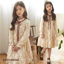 子供ワンピース 長袖 女の子 ドレス キッズ ロングワンピース マキシ丈 シフォン リゾート こどもの日 レース リゾートワンピース 可愛い 2Way 夏 ボヘミアン風 海 結婚式 演奏会 110 120 130 新生活