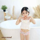 水着 女の子 ビキニ 上下セット 3点セット キッズ スイムキャップ付き 女の子ビーチ 子供 ベビー ジュニア キッズ キッズ水着 バックフリル 夏 海水浴 プール 水遊び タンキニ キッズ ベビー水着 90-130 新生活