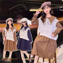 ワンピース 子供服 長袖 2点セット キッズワンピース キッズ 女子 ニットベスト 長袖 春秋 ワンピース スポーツウェア 可愛い シャツ スカート オールインワン キッズ 子供服 二点セット ワンピース プレゼント 新生活