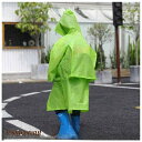 レインコート キッズ 雨合羽 ランドセル対応 こども ランドセル リュックサック 通学 通園 女の子 女子 子供 子ども 撥水加工 おしゃれ レインウェア 雨具...