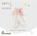 セットアップ 2点セット ベビー服 赤ちゃん 女の子 長袖 ロンパース ベスト カバーオール 子供 赤ちゃん ちび チェリー 可愛い 春 出産祝い プレゼント ...