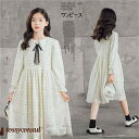 子供服 ワンピース 長袖 キッズ 韓国子供服 女の子 ホワイト 膝丈ワンピース 長袖ワンピース 春着秋着 こどもの日 通学 旅行 カレッジワンピース 可愛い 発表会 入園式 卒業式 演奏会 110 120 130 新生活
