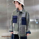 ジャケット 子供服 コート キッズジャケット スプライシング グレー ジージャン 長袖 Gジャン 韓国子ども服 男の子 ウィンドブレーカー トップス ジュニア 春 秋 冬 トップス 上着 羽織り 春 秋 こどもの日 新生活
