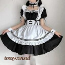 メイド服 ワンピース 演出服 蝶結ぶ エプロン カチューシャ ニーハイソックス 高級 本格志向 メイド 服 ゴスロリ 萌え コスプレ ロリータ コスチューム 学園祭 メイド喫茶店 かわいい プレゼント ギフト 新生活