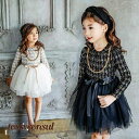 ワンピース 子供ドレス ネイビー オフホワイト お姫様ドレス 子ども 女の子 キッズワンピース dress 100/110/120/130/140cm 入学式 発表会 結婚式 子供服 女の子用 冠婚葬祭 長袖 新生活