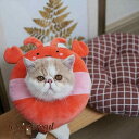 ペット 猫エリザベスカラー!S M Lペット 猫エリザベスカラー 術後の必需品 傷の保護 ストレス軽減 カラー S M L エリザベスカラーひまわり 6colour プレゼント 新生活