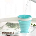折りたたみカップ POCKET CUP 蓋付き 200ml 3色 マイカップ こぼれない 折り畳みコッププ 持ち運び便利 身につける 収納便利 プレゼント 新生...