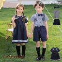 ワンピース セーラー 男の子 女の子 子供 ジュニア キッズ フォーマル 子供服 入園式 100cm-160cm 結婚式 上下セット スーツ フォーマルスーツ おしゃれ 卒業式 蝶ネクタイ付き シャツ ベスト 新生活