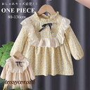 ワンピース 花柄 春服 夏服 子供服 キッズ ベビー 女の子 長袖ワンピース リボン レース 長袖 子ども服 発表会 結婚式 カジュアル ジュニア おしゃれ かわいい お出掛け 演奏会 入園式 卒園式 入学式 新生活