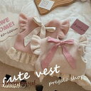 子供服 ベスト ボア ボアベスト 肩フリル 女の子 リボン 春秋冬服 可愛い もこもこ キッズ 子供服 上着 防寒 保育園 子ども 袖なし お出かけ お散歩 デイリー 普段着 シンプル 贈り物 おしゃれ 誕生日 新生活