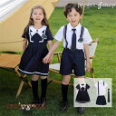 ワンピース セーラー 男の子 女の子 キッズ 子供 ジュニア フォーマル 子供服 入園式 100cm-160cm 結婚式 スーツ フォーマルスーツ おしゃれ 卒業式 ネクタイ付き シャツ ベスト お宮参り 英国風 新生活