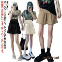夏 マタニティウェア マタニティ UVカット 涼しい 薄手 接触冷感 速乾 妊娠 綿麻 ボトムス ウエスト調節可能 産前 マタニティ 産後 ハーフパン プレゼント ギフト 母の日 新生活