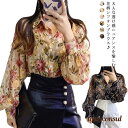 送料無料 シースルー 花柄ブラウス シアーブラウス 長袖 レディース シャツ トップス 長袖 ボリューム袖 透け感 ふんわり バルーン ギャザー シフ プレゼン...