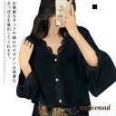 送料無料 ブラウス レディース トップス レディース 長袖 シャツ きれいめ 無地 カジュアル ゆったり シンプル オフィス 通勤 OL きれいめ 上 プレゼン...