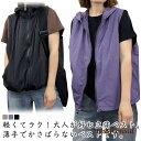 前開き パーカー 大きいサイズ ベスト ノースリーブ お釣り 熱中対策 フード付き アウトドアベスト ファスナー 涼感 軽量 スポーツベスト 作業着 プレゼント...