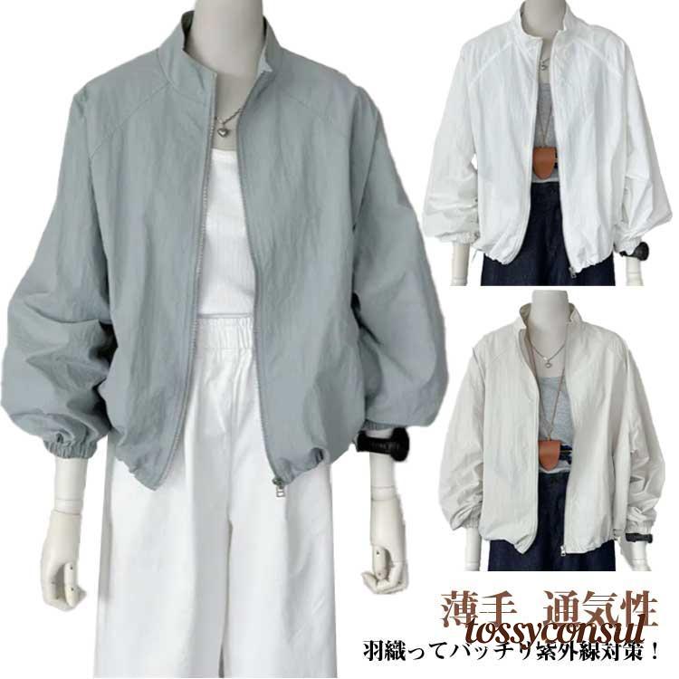 ֥ѡSALE10%OFF   㥱å ̵  ǥ Ĺµ  硼Ⱦ  uvå ѡ  UVѡ...