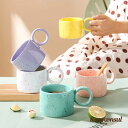 新生活 【送料無料】 300 マグカップ 誕生日 おしゃれ セラミック プレゼント ギフト かわいい コップ シンプル コーヒーカップ