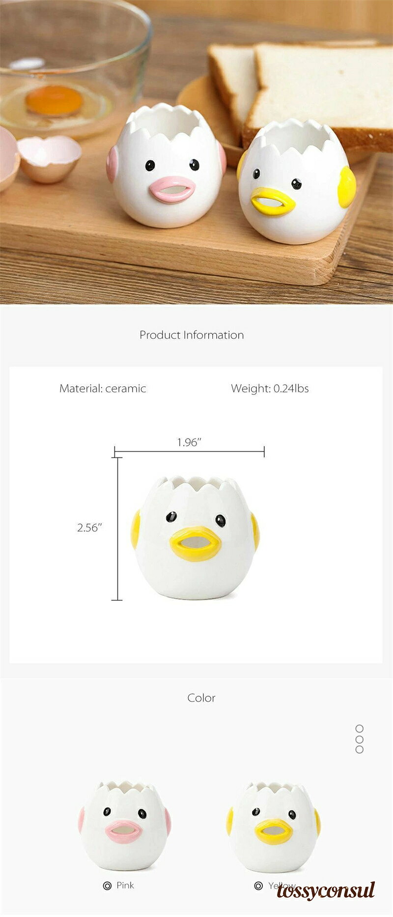 新生活 便利 卵黄セパレータ キッチン雑貨 黄身取り器 卵白 黄身取り器 卵黄身分け器 卵黄身分け器 エッグセパレーター セラミック ツール 調理器具 キッチンツール キッチン用品 エッグセパレーター tossyconsul-10006474 トッシーコンサル サンプル画像2