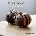 新生活 容器 楊枝入れ 置物 ホルダー ケース 収納 おしゃれ 爪楊枝 ミツバチ 楊枝 かわいい 蜂 卓上 ハチ ようじ 木製
