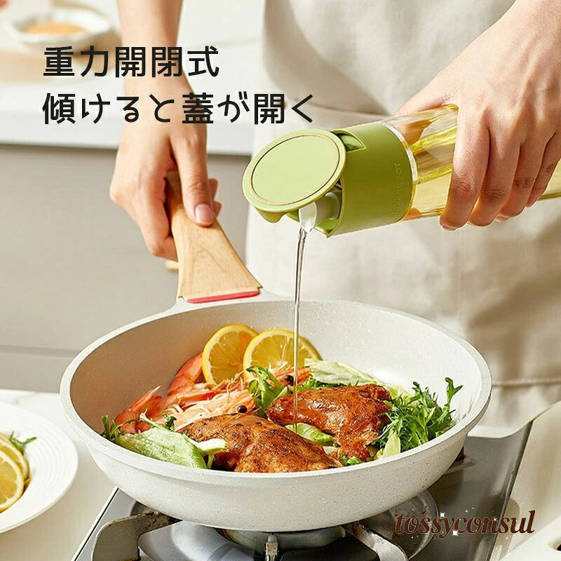 新生活 2個セット 油さし 酢 詰め替え容器 透明 漏れ防止 料理用 イエロー 液体調味料入れ 500ML オイルボトル キャンプ 組合せ自由 キッチン用品 オイルポット 自動開閉式 ホワイト 醤油 防塵 ガラスびん グリーン tossyconsul-10006502 トッシーコンサル サンプル画像2