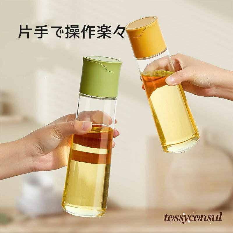 新生活 2個セット 油さし 酢 詰め替え容器 透明 漏れ防止 料理用 イエロー 液体調味料入れ 500ML オイルボトル キャンプ 組合せ自由 キッチン用品 オイルポット 自動開閉式 ホワイト 醤油 防塵 ガラスびん グリーン tossyconsul-10006502 トッシーコンサル サンプル画像3