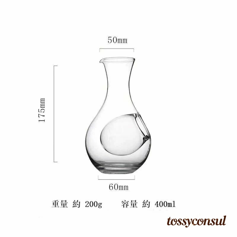 新生活 日本酒 ワイン 冷酒徳利 ピッチャー ） 400ml デキャンタ 冷 酒器 水差し ガラス 熱燗 とっくり..