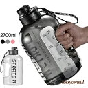 新生活 プレゼント おしゃれ 携帯便利 2.7L ウォーターボトル プラスチック スポーツボトル 軽量 部活 タイムマーカー かわいい 子供 大人 2.7リットル 大容量 夏 直飲み 女の子 通学通勤 水筒 スポーツ 女子 目盛り付 クリア 冷水筒 ジム アウトドア
