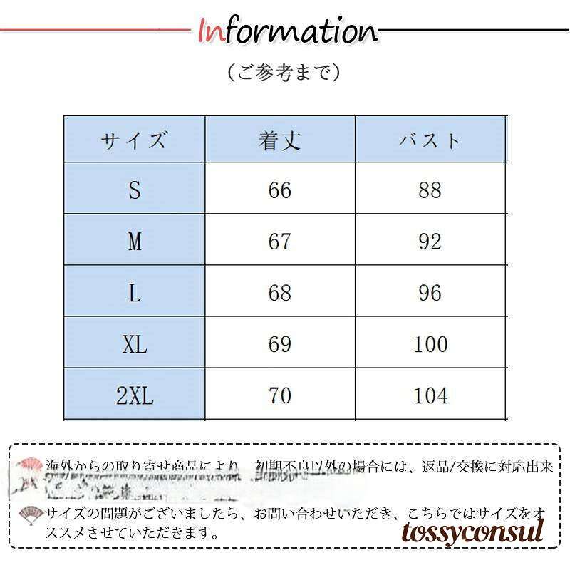 ヨガウェア トップス タンクトップ トレーニングウェア 半袖 スポーツウェア ゆったり ホットヨガ おしゃれ ヨガ ジム ロング丈 ダンス yoga 新生活
