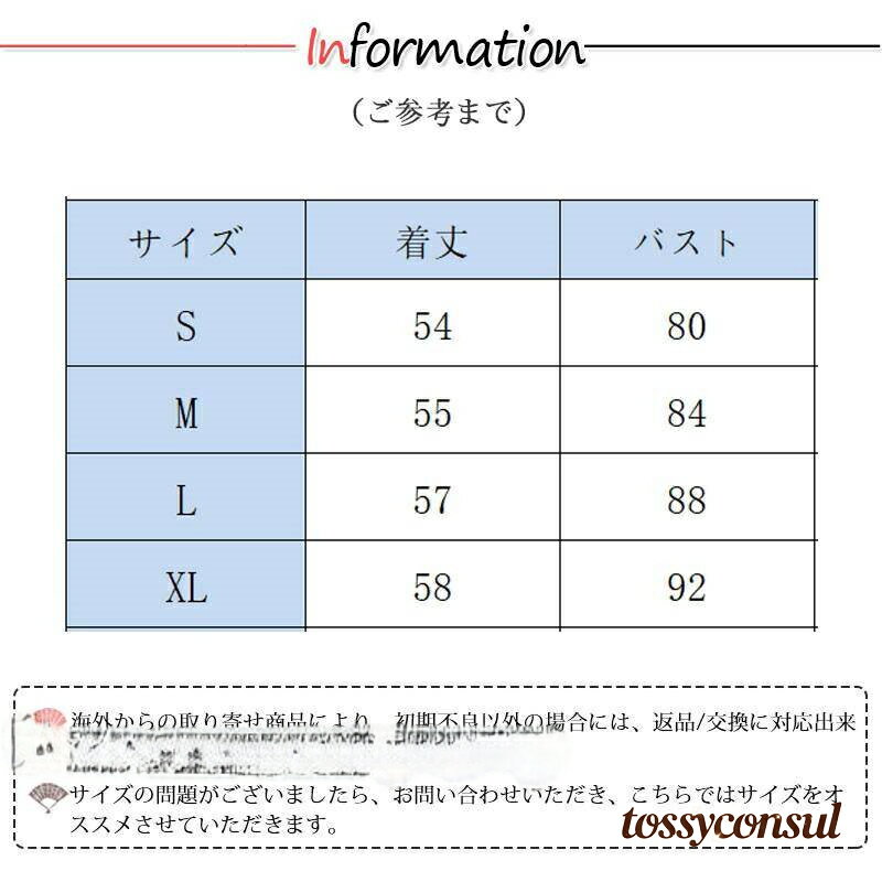 ヨガウェア トップス タンクトップ トレーニングウェア 半袖 スポーツウェア ゆったり ホットヨガ おしゃれ ヨガ ジム ロング丈 ダンス yoga 新生活