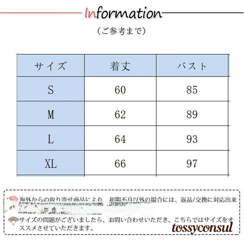 ヨガウェア トップス トレーニングウェア 半袖 メッシュ スポーツウェア ゆったり ホットヨガ おしゃれ ヨガ ジム ロング丈 ダンス yoga 新生活