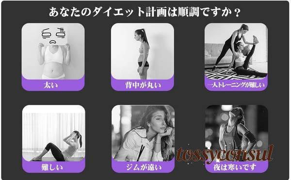 シットアップトレーニングチューブ 腹筋エクササイズ トレーニング ペダルプラー ...