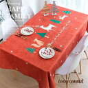 クリスマス テーブルクロス テーブルカバー 長方形 140x180cm 汚れ防止 クリスマス 飾り レッド グリーン クリスマスツリー トナカイ 食卓カバー マルチカバー テーブル おしゃれ 雰囲気作り パーテイーグッズ