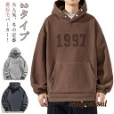 2タイプ 防寒 パーカー 裏起毛 メンズ フード付き トレーナー 長袖 厚手 プルオーバー あったか スウェットパーカー ゆったり おしゃれ 大きいサ プレゼン...