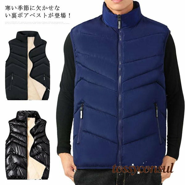 ֥ѡSALEȾۡ ٥  ΢ܥ ʥ٥ ΢ӥ٥ ̵  󥸥㥱å  Ρ꡼ ȥåץ 󥳡 ...