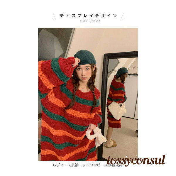 新生活応援 ニットワンピ オーバーサイズ レディース 厚手ニット ワンピース ボーダー柄 ヴィンテージ風 レトロ ロングニット 畦編み ひざ丈 長袖ワンピース