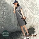春 夏 ロングTシャツ レディース Tシャツワンピ 夏 半袖ワンピース ゆったり Tシャツ 半袖 女性 カットソー ショートワンピ 半袖Tシャツ シンプル プレ...