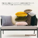 クッションカバー 2点セット 45*45cm 30*50cm 抱き枕カバー 正方形 フェイクファー ふわふわ もこもこ 柔らかい 長毛 起毛 北欧 おしゃれ シンプル かわいい 暖かい 贈り物 クリスマス インテリア飾り 送料無料 新生活