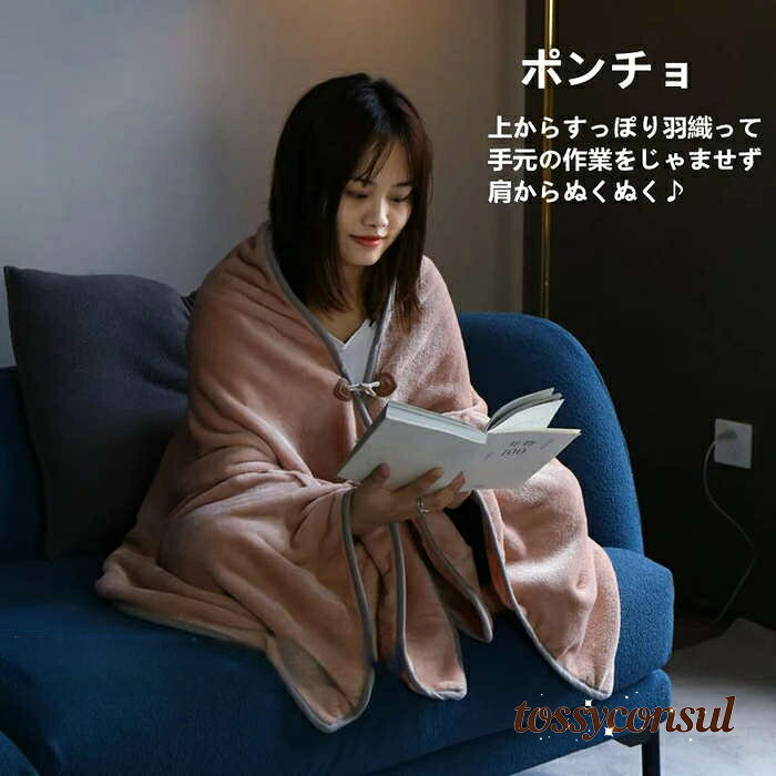 ブランケット 着る毛布 肩掛け ひざ掛け 毛布 ボタン付き ポンチョ ケープ 両用 冬 厚手 裏ボア お昼寝 寒さ対策 毛布 腰巻き 軽い シンプル 羽織り 洗える 防寒 防災 アウトドア チェック 大判 おしゃれ あったか tossyconsul-10000600 トッシーコンサル サンプル画像3