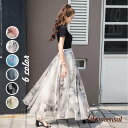 スカート ロング丈 春夏 スカート 花柄 プリーツスカート シフォン レディース ロングスカート Aライン ハイウエスト ボトムス 美脚 通勤 オシャレ大人可愛...
