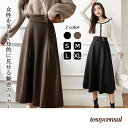 スカート フレアスカート レディース 通勤 通勤 知的 綺麗 大人上品 秋 冬 秋冬 ミモレ丈 ロング丈 あったか Aライン20代30代40代50代 フォーマル プレゼント ギフト 新生活