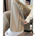サイドフリンジ リブニットパンツ 暖かい 女 レディース ボトムス ファッション ホワイトデーお返し 母の日 彼女 姉妹 プレゼント ギフト 新生活