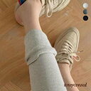 裏起毛 レギンスパンツ レディース 秋冬 女 レディース ボトムス ファッション ホワイトデーお返し 母の日 彼女 姉妹 プレゼント ギフト 新生活