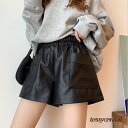 レザー ショートパンツ レディース ウエストゴム フェイクレザー ワイドショーパン 春秋冬 ミニ キュロットパンツ ハイウエスト プレゼント ギフト 新生活