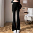 セミフレアパンツ センタープレス 韓国風 女 レディース ボトムス ファッション ホワイトデーお返し 母の日 彼女 姉妹 プレゼント ギフト 新生活