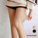 お腹引締め フェイクタイツ ヒップアップ 女 レディース ボトムス ファッション ホワイトデーお返し 母の日 彼女 姉妹 プレゼント ギフト 新生活