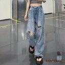 ダメージジーンズ レディースデニムパンツ 女 レディース ボトムス ファッション ホワイトデーお返し 母の日 彼女 姉妹 プレゼント ギフト 新生活